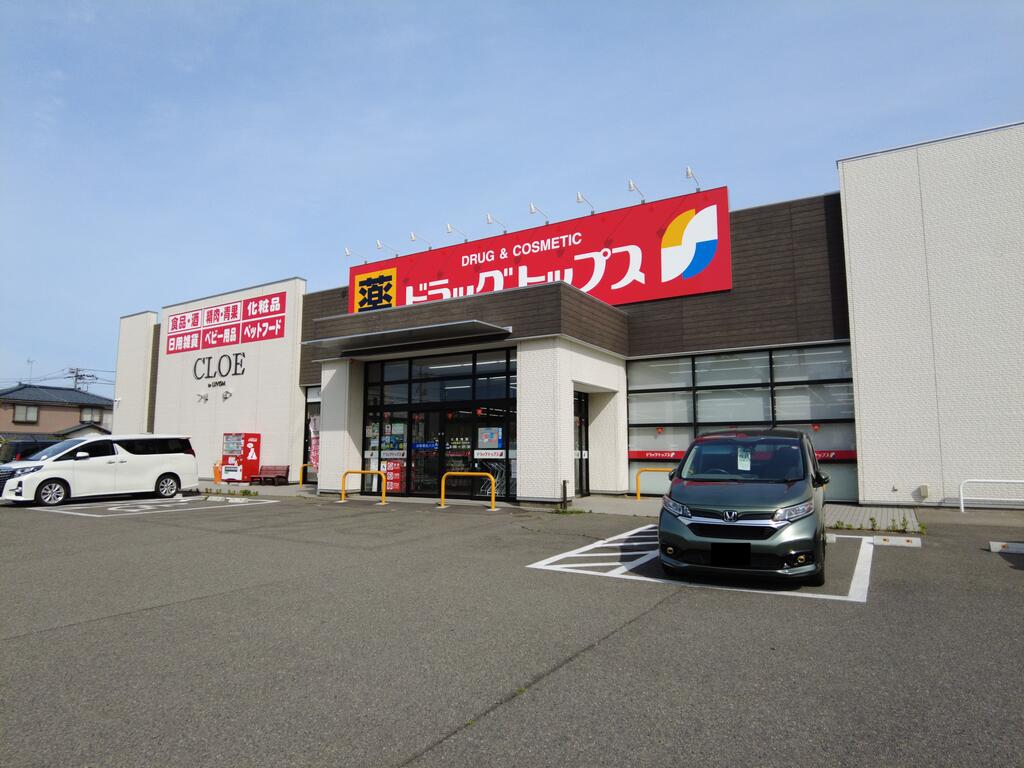 Garatte Fの周辺写真