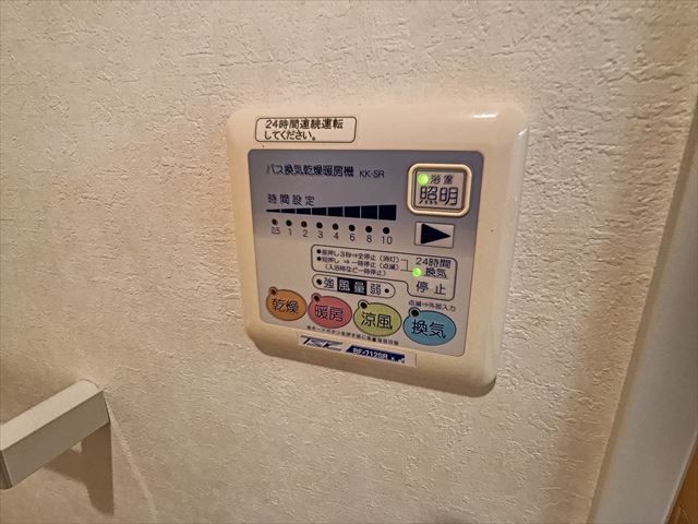 コーポおかやまのその他写真