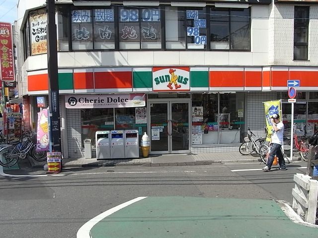コンビニ　サンクス（コンビニ）まで520m