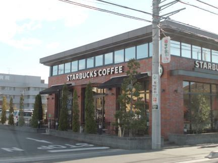 飲食店　スターバックスコーヒー 土浦店（飲食店）まで626m