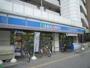 コンビニ　ローソン 江古田一丁目店（コンビニ）まで500m