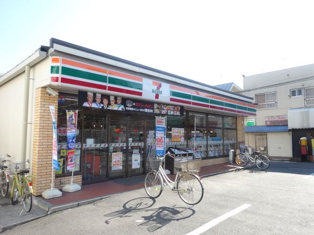 ユイマール春日部の周辺写真