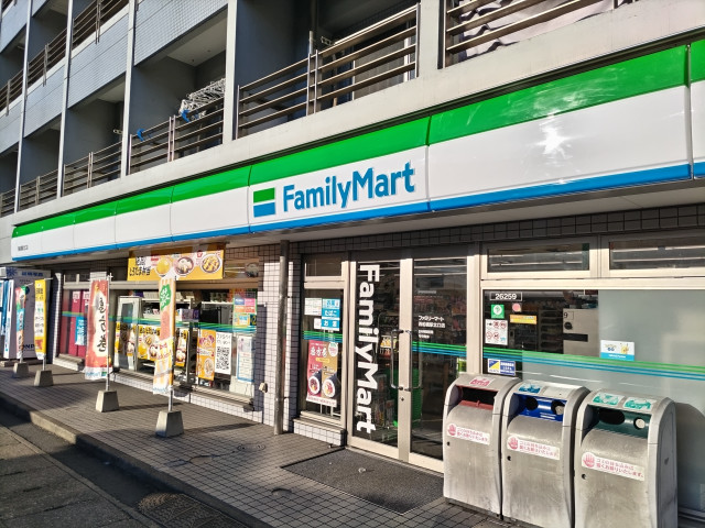 コンビニ　ファミリーマート西船橋駅北口店（コンビニ）まで260m