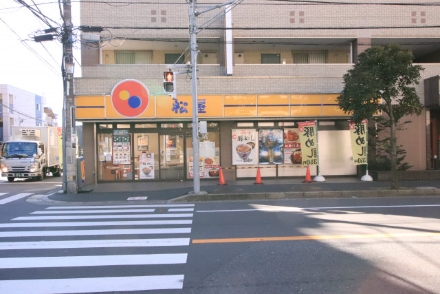 飲食店　松屋　西船橋南店（飲食店）まで1000m