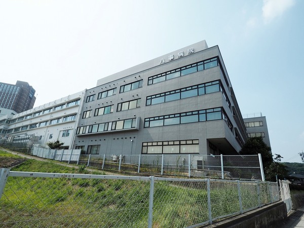 病院　医療法人資生会八事病院（病院）まで1096m