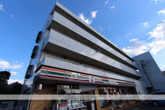エステートピア及川