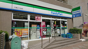 コンビニ　ファミリーマート 千束三丁目店（コンビニ）まで159m