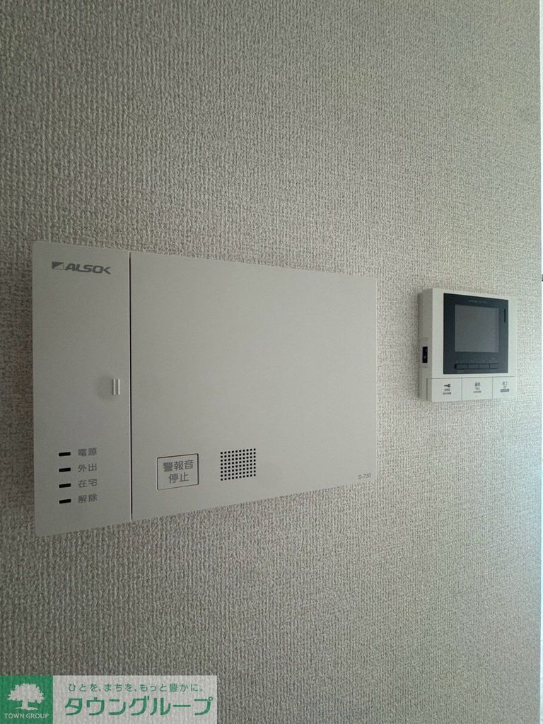 その他設備　お問合せはタウンハウジングまで！※現地待合わせ相談可能