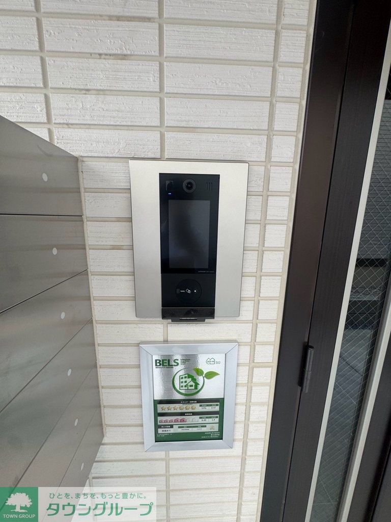 セキュリティ　お問合せはタウンハウジングまで！※現地待合わせ相談可能