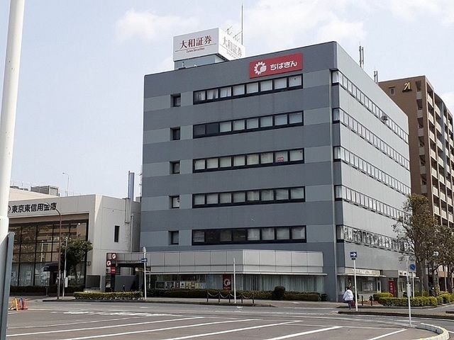 銀行　千葉銀行（銀行）まで2800m