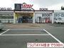 レンタルビデオ　TSUTAYA様（レンタルビデオ）まで590m