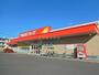 ドラックストア　ツルハドラッグ旭川大町3条店（ドラッグストア）まで540m