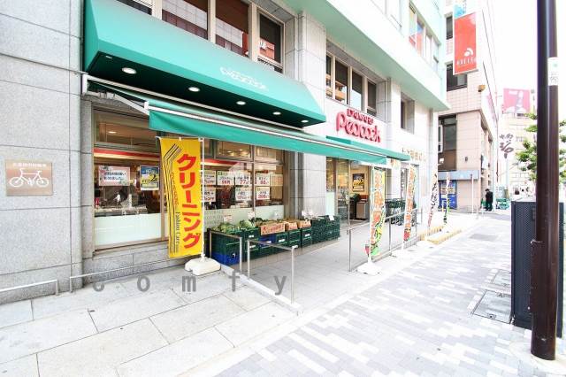 スーパー　大丸ピーコック神田嬬恋坂点（スーパー）まで189m