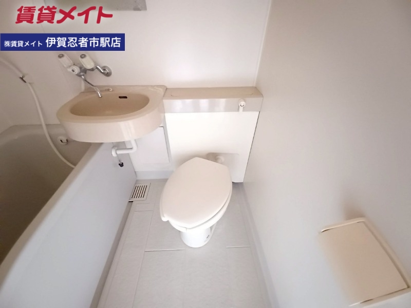 グランヴィラ伊賀のトイレ写真