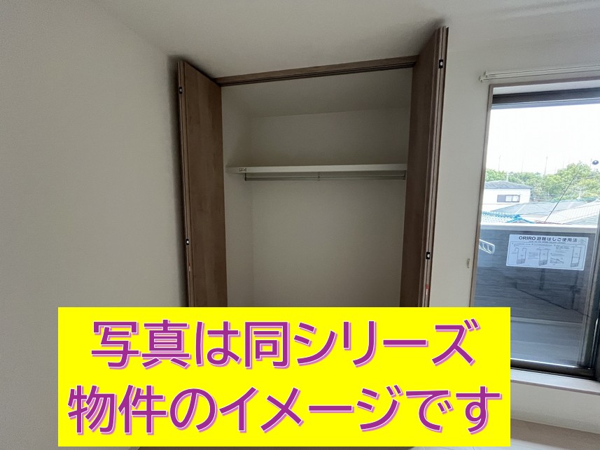 須山堂山1丁目新築の内装写真