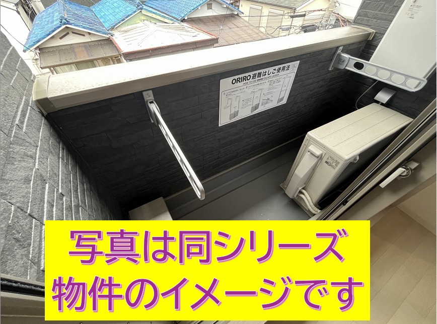 須山堂山1丁目新築の内装写真