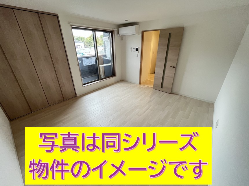 須山堂山1丁目新築の内装写真