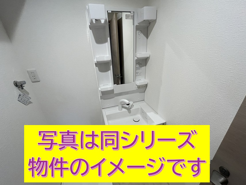 須山堂山1丁目新築の内装写真