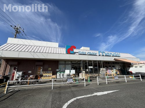 スーパー　万代 泉北深阪店（スーパー）まで558m