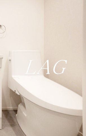 アザーレ・クオン海老名のトイレ写真