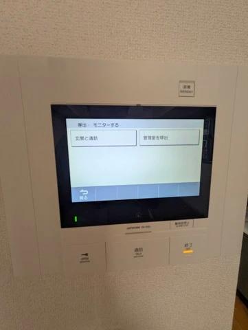 セキュリティ　モニター付きで安心