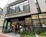コンビニ　ローソン 品川東五反田二丁目店（コンビニ）まで585m