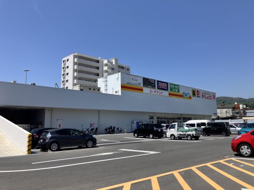 その他　ダイレックス福島店（その他）まで1259m