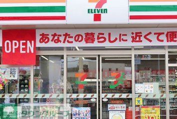 シティコート豊中二葉町の周辺写真