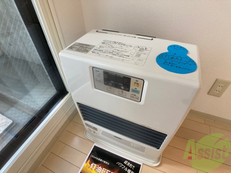 その他設備　灯油ＦＦ暖房なので札幌の寒い冬でも安心です！
