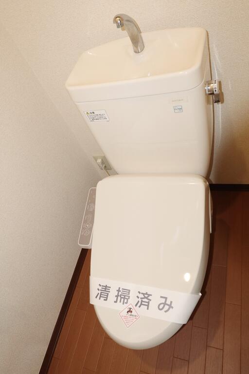 オレンジプレシオのトイレ写真