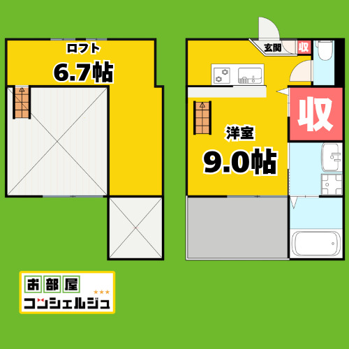 エスポワールTOBESHITA(エスポワールトの間取り写真