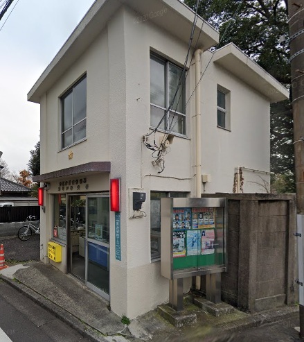 警察署・交番　目白警察署雑司が谷交番（警察署・交番）まで887m