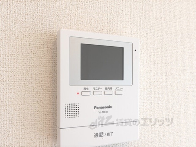 セキュリティ　同仕様