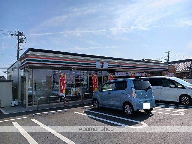 藤光町1丁目アパート Iの周辺写真