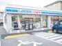 コンビニ　ローソン ローソン・ポプラ安来神田店（コンビニ）まで2354m