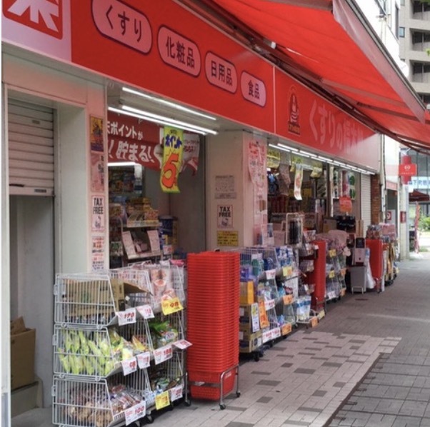 ドラックストア　くすりの福太郎森下駅前店（ドラッグストア）まで395m