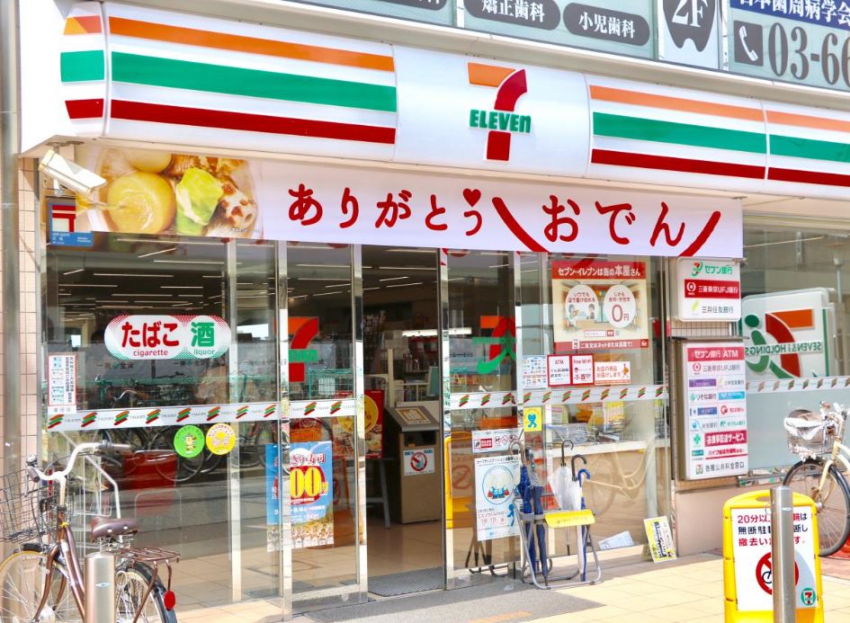 コンビニ　セブンイレブン 東武曳舟駅前店（コンビニ）まで488m