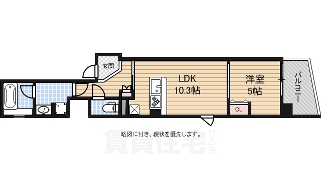 ＪＲ大阪環状線 芦原橋駅 徒歩6分 8階建 築12年の間取り写真