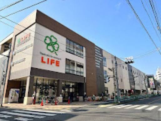 スーパー　ライフ西荻窪店（スーパー）まで229m