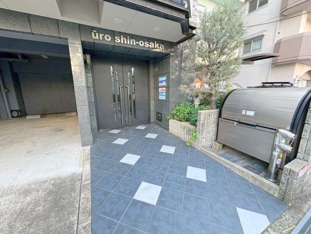 U ro新大阪の外観写真