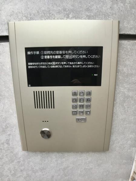 モデュロール上落合の外観写真