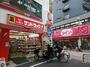 ドラックストア　サンドラッグ 平井店（ドラッグストア）まで487m