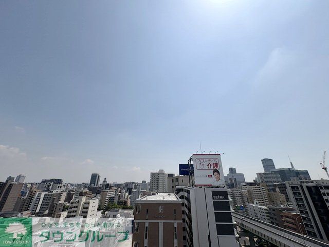 眺望　眺望