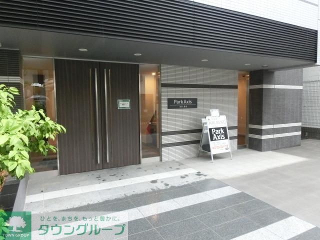 エントランス　★整備されたエントランス★