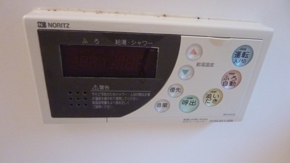 幡生SHM サンヒルズコートのその他写真