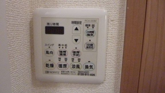 幡生SHM サンヒルズコートのその他写真
