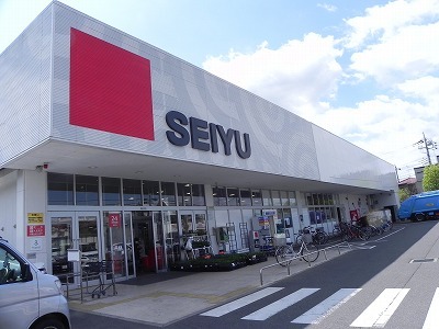 スーパー　ＳＥＩＹＵ（スーパー）まで1050m