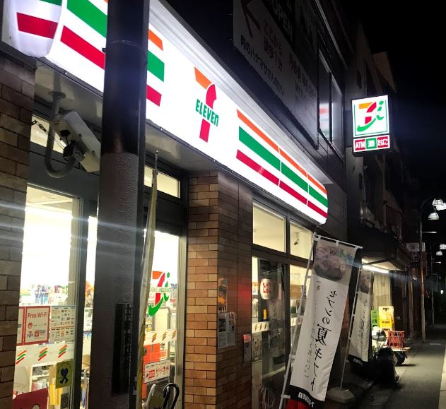コンビニ　セブンイレブン 都立大学駅前店（コンビニ）まで790m