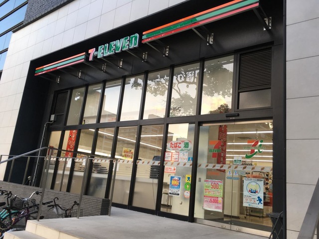 コンビニ　セブンイレブン 都立墨東病院東店（コンビニ）まで85m