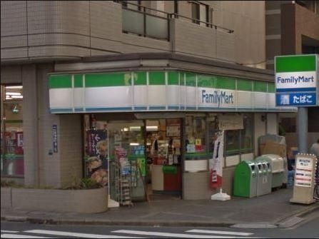コンビニ　ファミリーマート 都立墨東病院店（コンビニ）まで156m